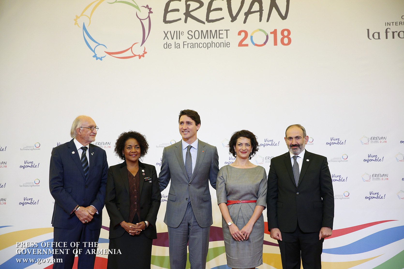 PM welcomes participants of 17th Summit of La Francophonie