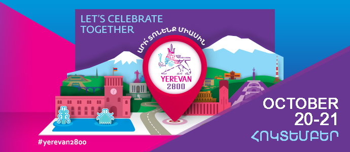 Schedule of “Yerevan 2800” jubilee events