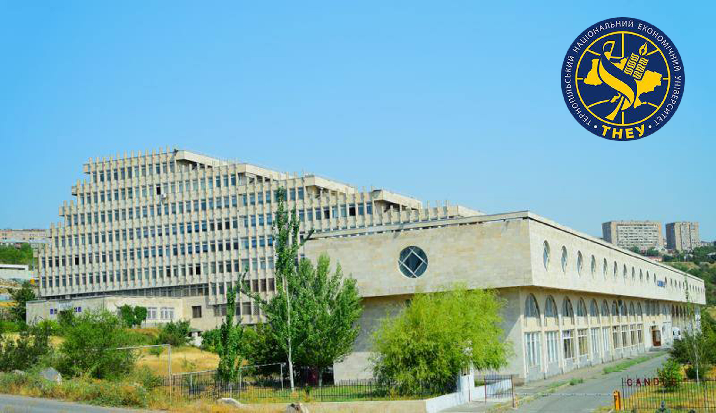 Only Ukrainian institute of higher education outside Ukraine is in Yerevan