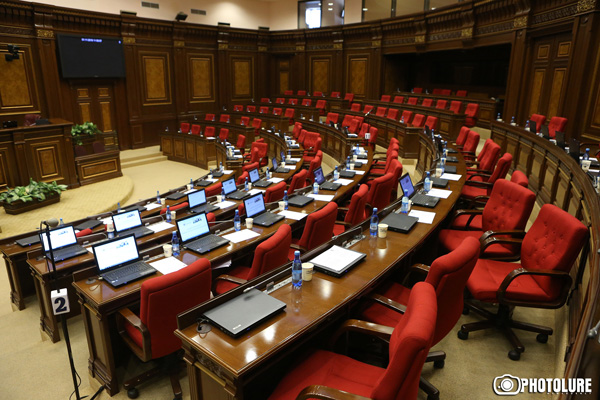 National Assembly dissolves according to law, Pashinyan not elected