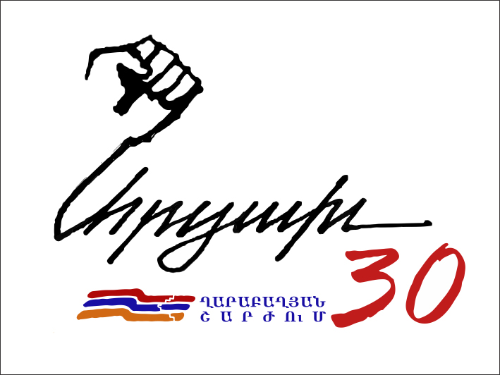 Council of the City of Los Angeles Adopted Resolution on the Occasion of the 30th Anniversary of the Artsakh Liberation Movement