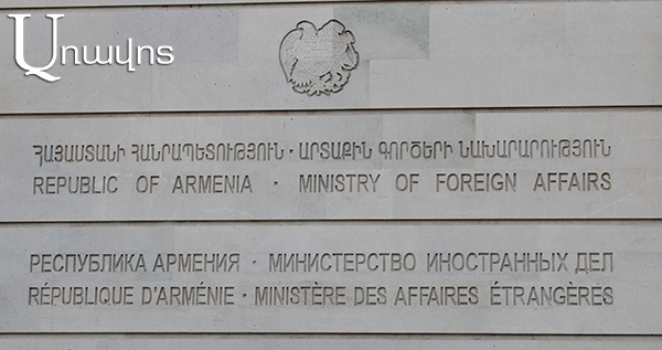 ‘Azerbaijan initiated judicial process against Karen Ghazaryan’: MFA Spokesperson