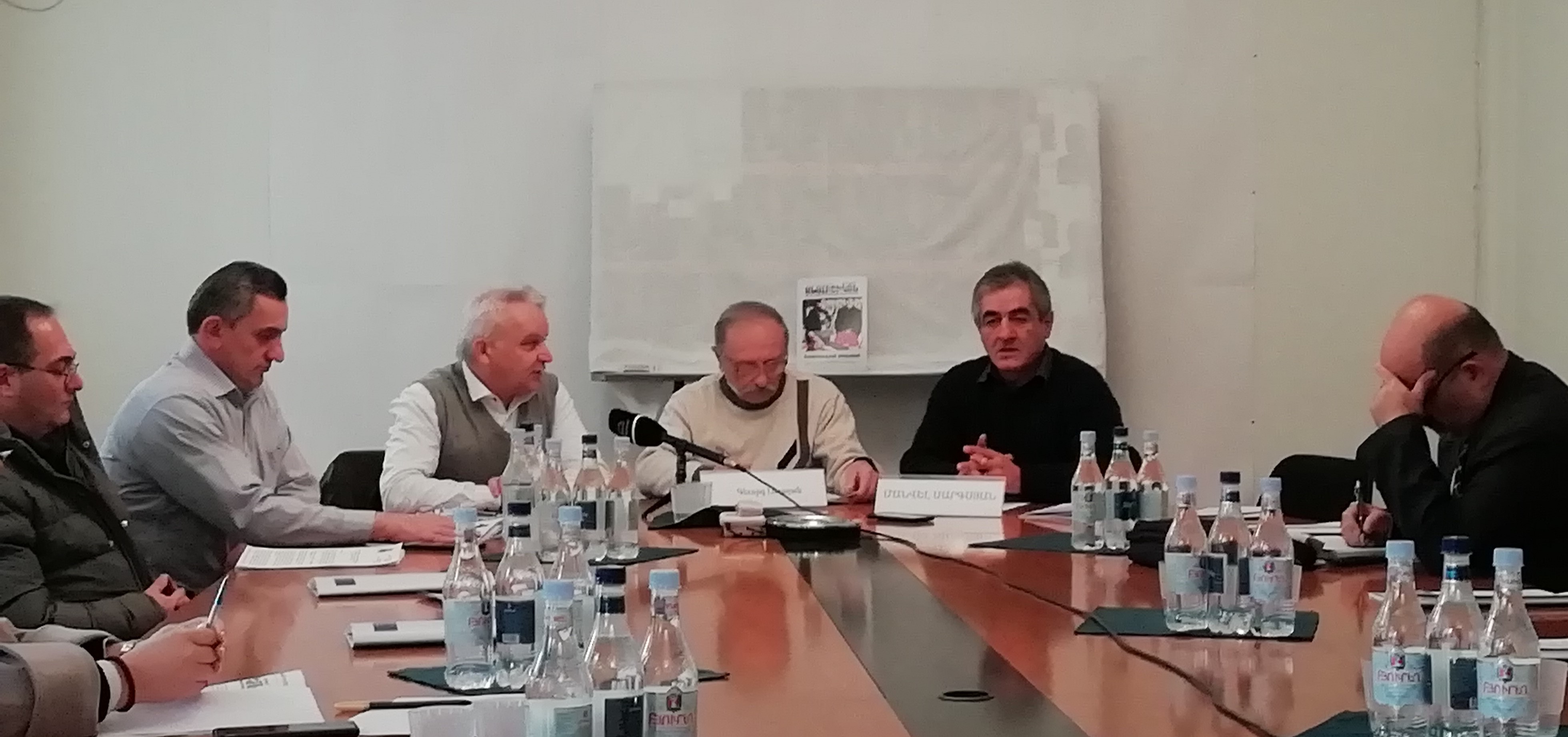 Presentation-Discussion at ACNIS Dedicated to the Vision of Peaceful Settlement in Artsakh
