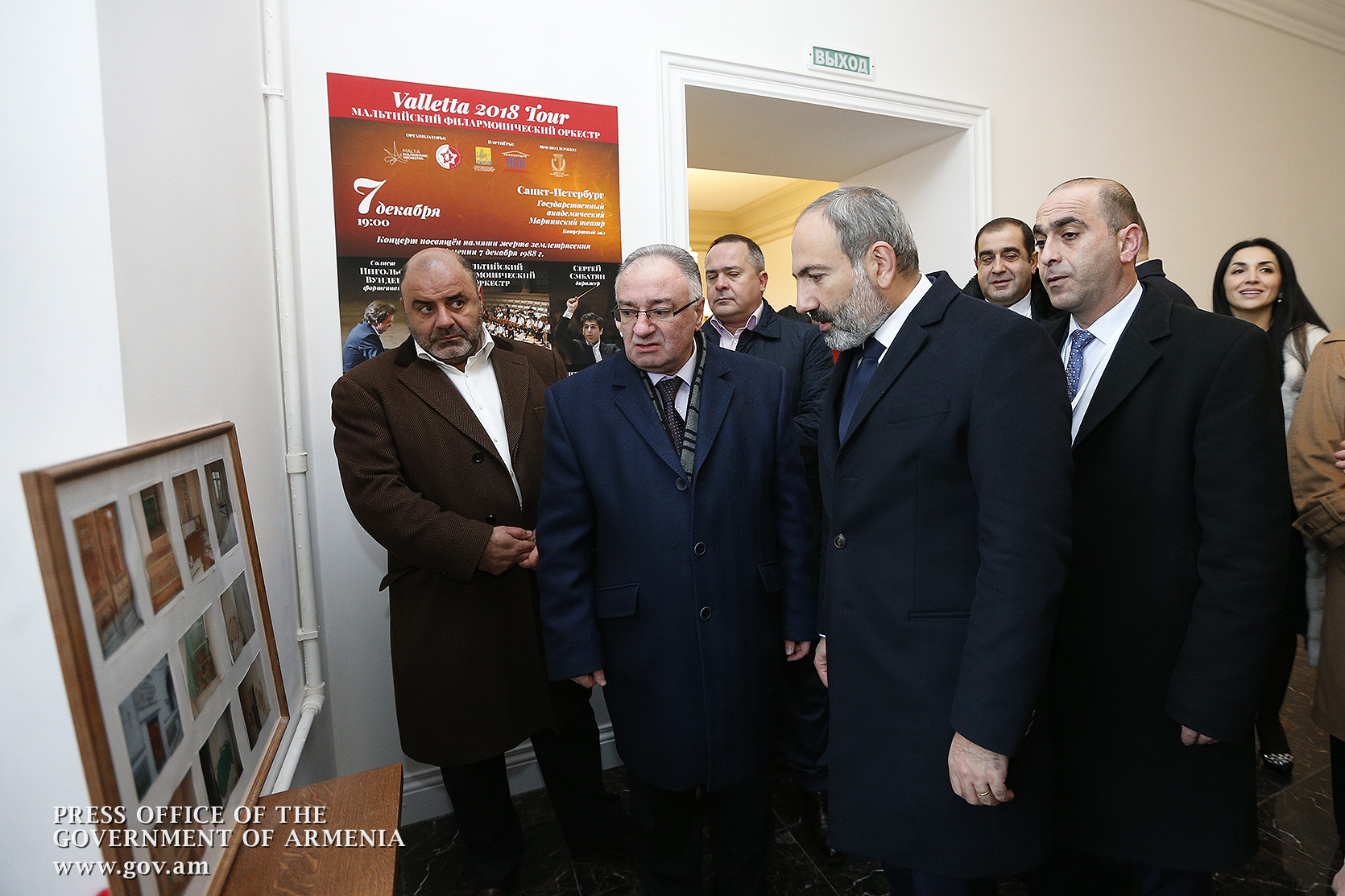 Nikol Pashinyan attends inauguration of RA Consulate General’s new headquarters in Saint Petersburg