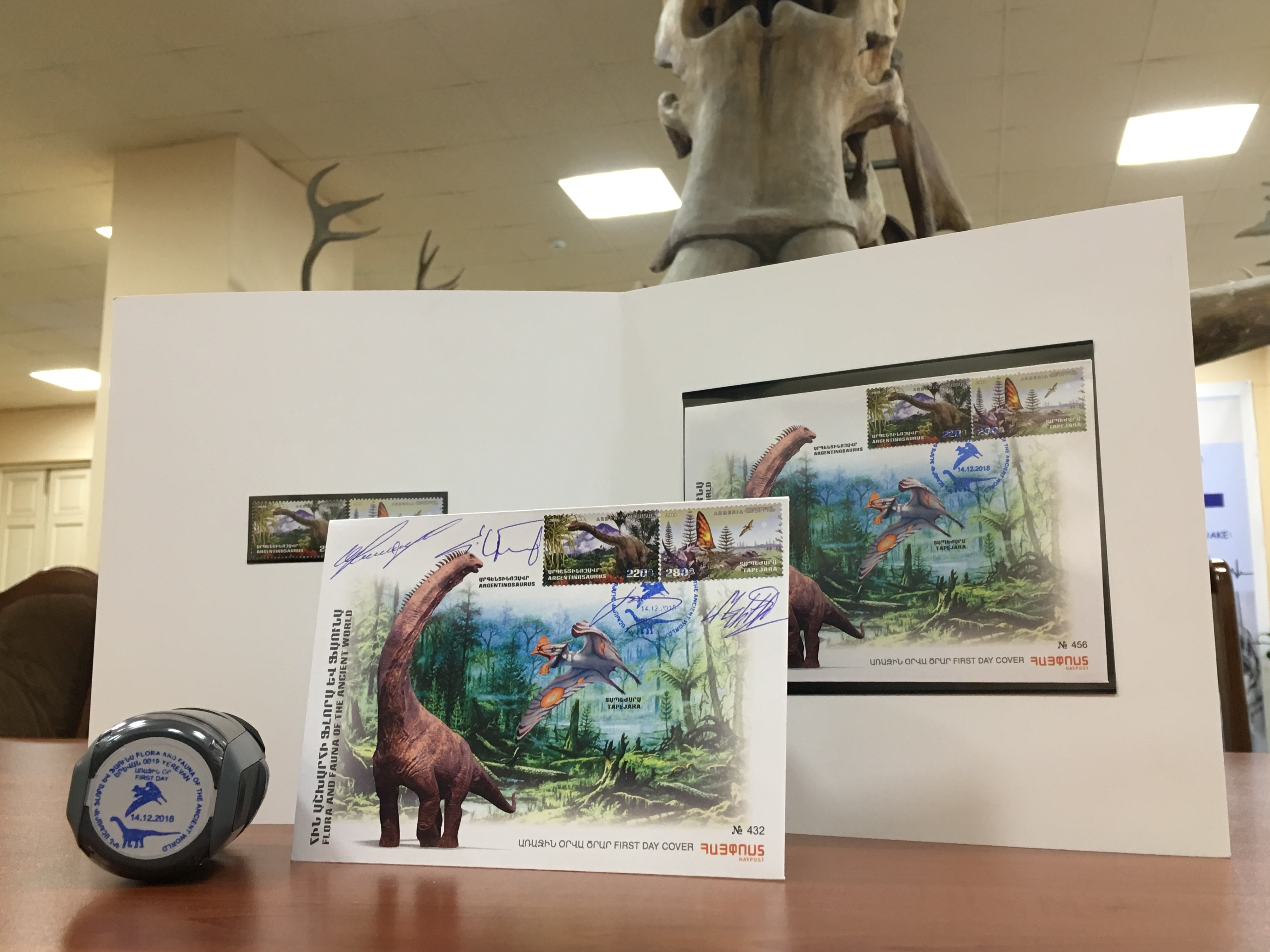 Two new postage stamps dedicated to the theme ‘Flora and Fauna of the Ancient World’