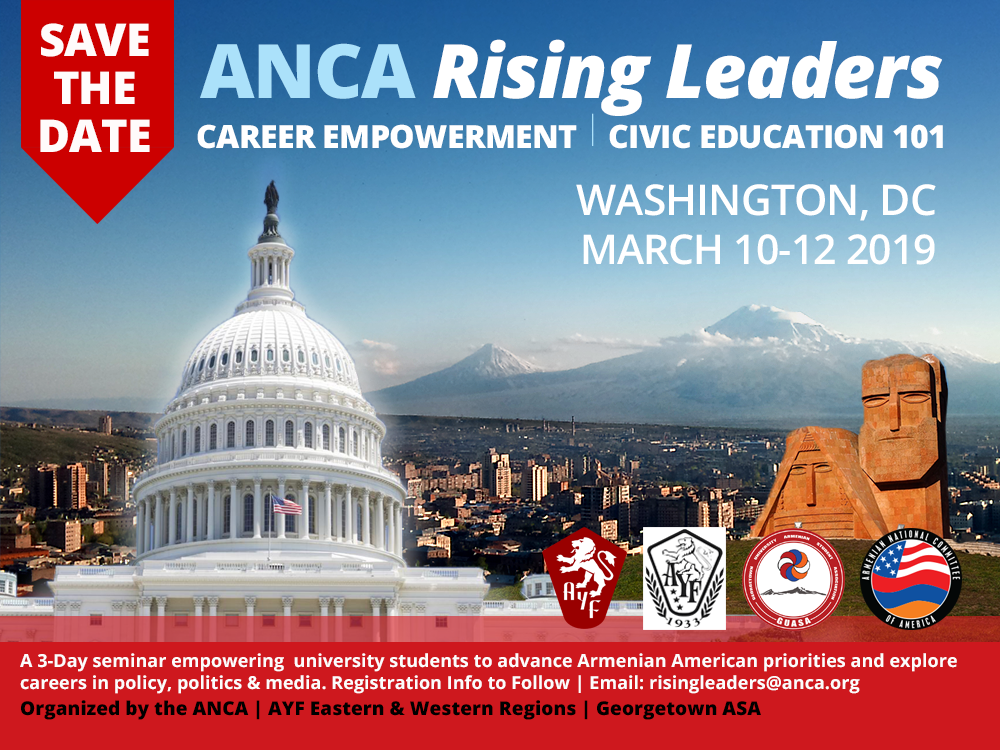 ANCA Teams up with AYF and Georgetown ASA for ‘Rising Leaders’ Seminar in Washington, DC