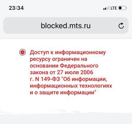 Roskomnadzor warns that it may block Aravot’s Russian page, which has been blocked for a week