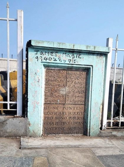 Warnings from India: 300-year-old bridge built by Khoja Petros in danger, Armenian writing covered