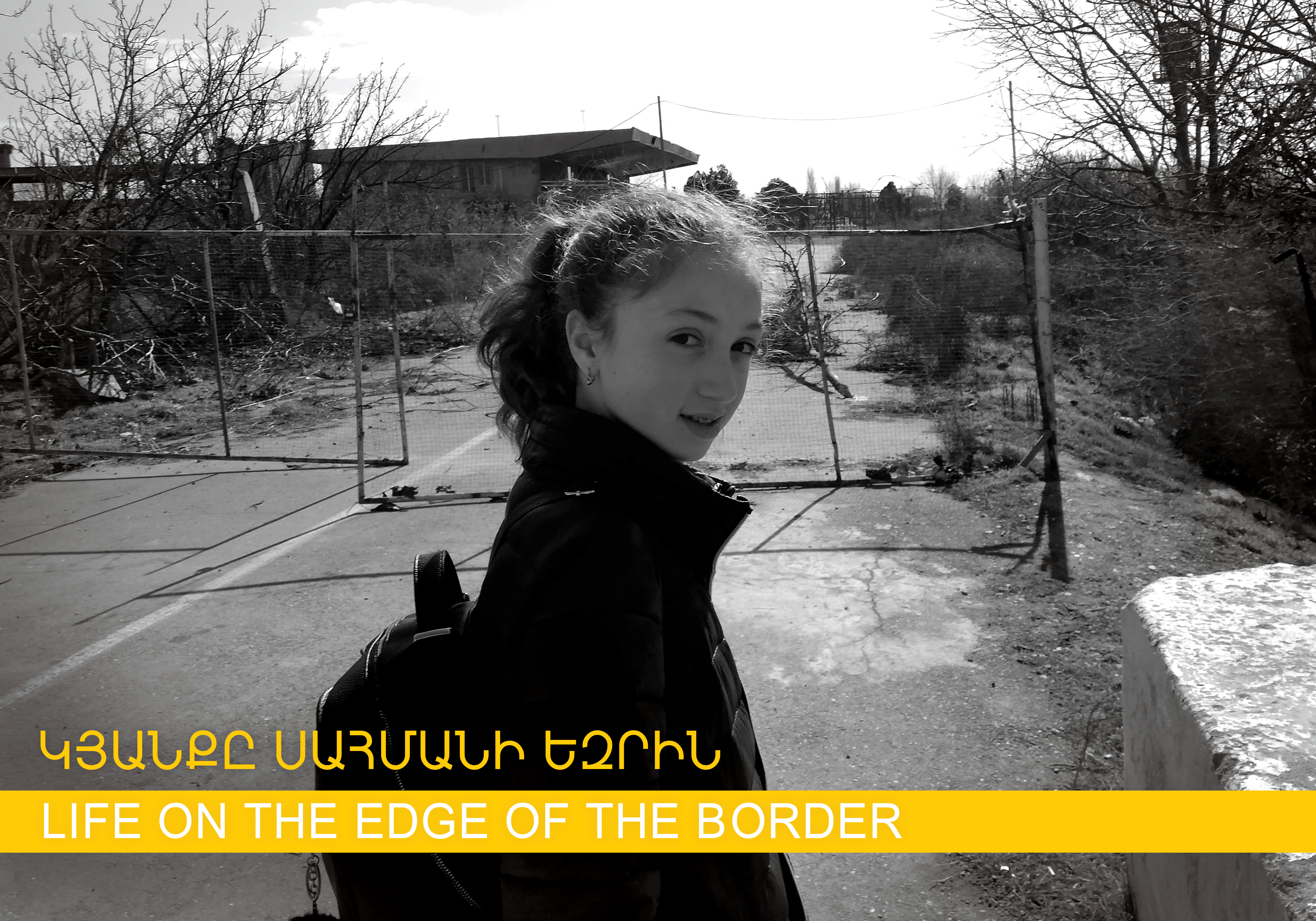 Life on the edge of the Border