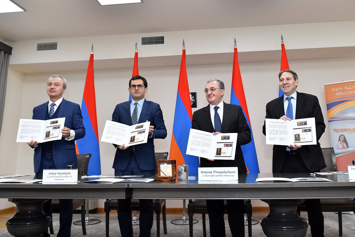 Two new postage stamps dedicated to the theme ‘Armenia-Portugal joint issue: 150th anniversary of Calouste Gulbenkian’