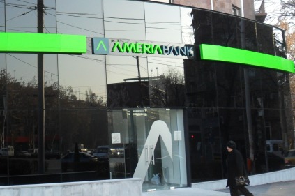 Three Armenian Banks Finance Significant Investment Deal of Armenian Company