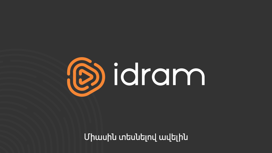 Idram with a new image and new opportunities