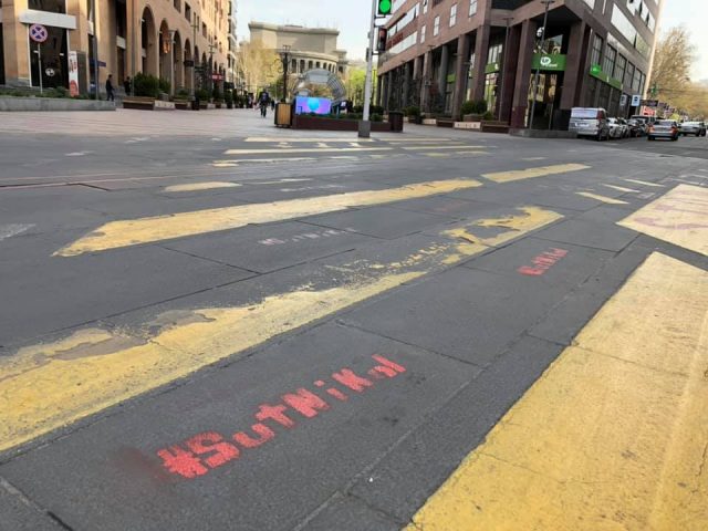 Graffitiing the asphalt seems to be a horrible crime in Armenia: Konstantin Ter-Nakalyan