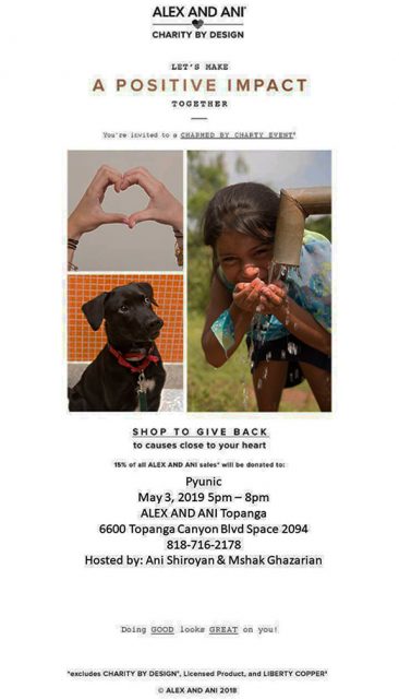 Alex and Ani Host Joint Fundraiser with Pyunic
