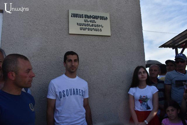 Henrikh Mkhitaryan was present with mother and sister at opening of football stadium in honor of his father