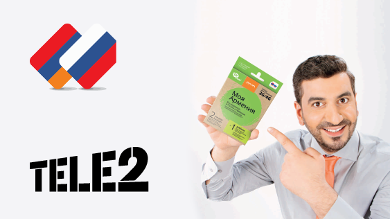Ucom’s «2 Numbers in 1 SIM Card» Offer Available in the Service Centers of Russian Tele2