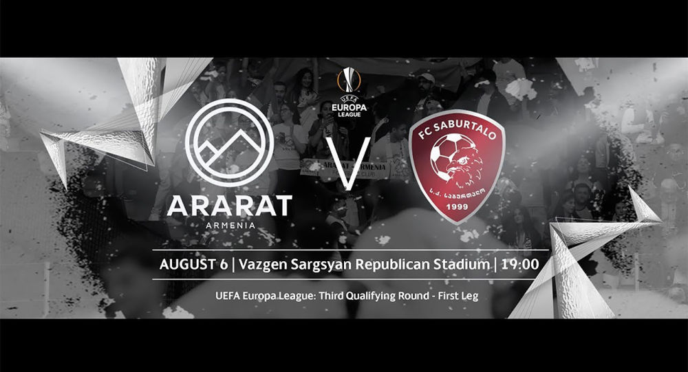 FC Ararat-Armenia updated their cover - FC Ararat-Armenia