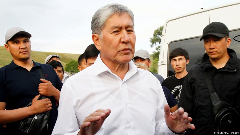 Kyrgyzstan crisis escalates after raid on ex-president Atambayev’s home