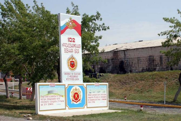 Soldier of 102nd Russian military base in Gyumri found dead