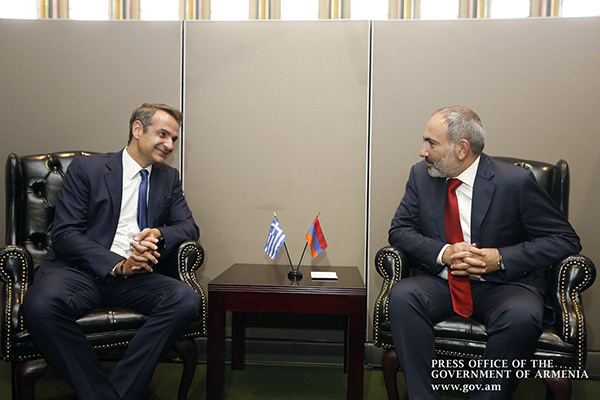 Nikol Pashinyan meets with Kyriakos Mitsotakis in New York