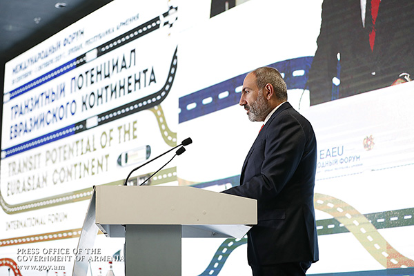 “Armenia is ready to do its utmost to ensure access to new markets”. PM attends “The Transit Potential of the Eurasian Continent” conference