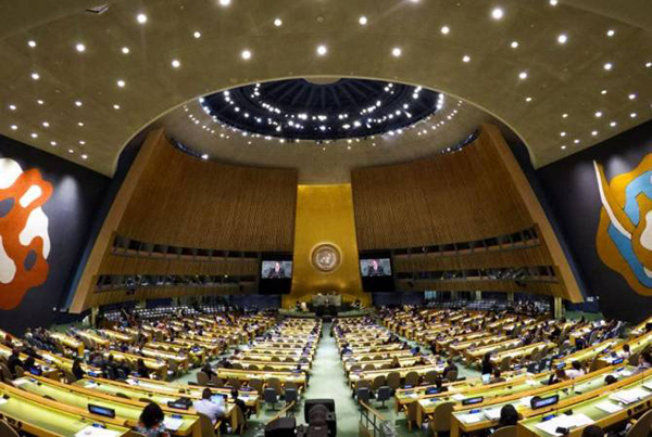 74th session of UN General Assembly opens in New York