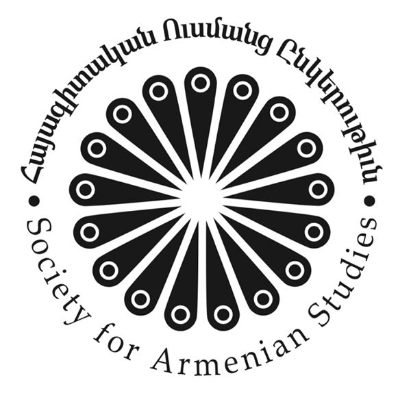 Society for Armenian Studies Launches e-SAS