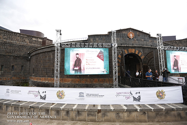 Nikol Pashinyan, Anna Hakobyan attend concert dedicated to 150th anniversary of Komitas in Gyumri