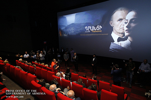 PM Pashinyan attends premiere of “Gate to Heaven” drama movie