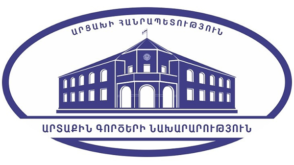 “We urge the NAM member states to remain committed to their ideals and the spirit of the Movement and show respect for the exercise of the right to self-determination and development by the people of Artsakh”