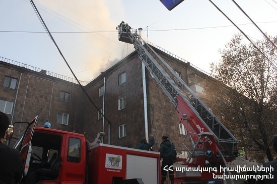 The rescuers implemented evacuation activities of the residents (16 people)