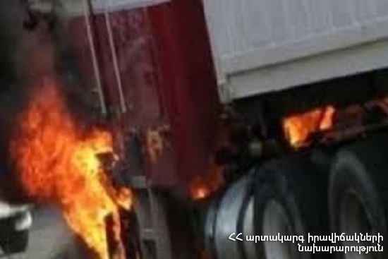 Truck coupler was partly burnt on Goris-Kapan roadway