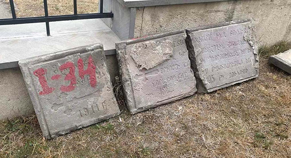 Artifacts with Armenian inscriptions were placed in “Khojivank” Armenia Pantheon