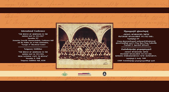 Armenian Genocide Museum will host conference on Middle East rescuers of Genocide survivors