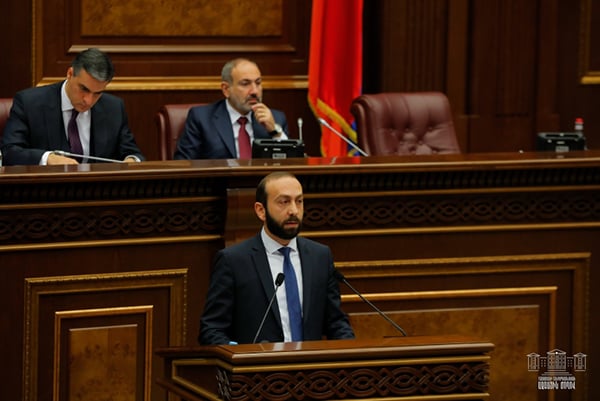 Ararat Mirzoyan’s speech at International Conference held on 15th anniversary of HRD