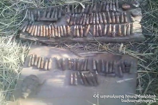 Ammunition was found in Nurnus village