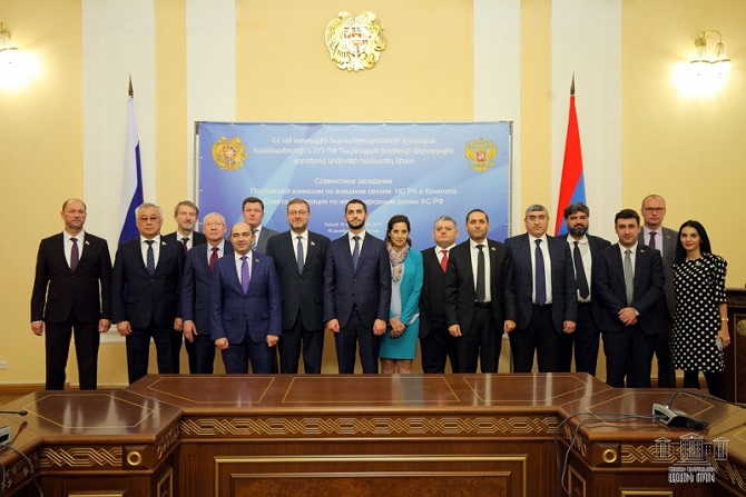 Joint sitting of RA NA Standing Committee on Foreign Relations and International Affairs Committee of RF Federal Assembly Federation Council held