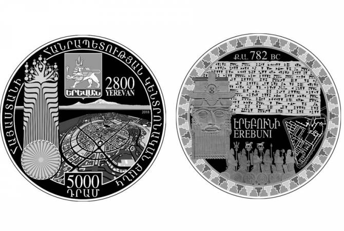 “Yerevan 2800” wins 3rd place at Coin Constellation 2019 International Contest