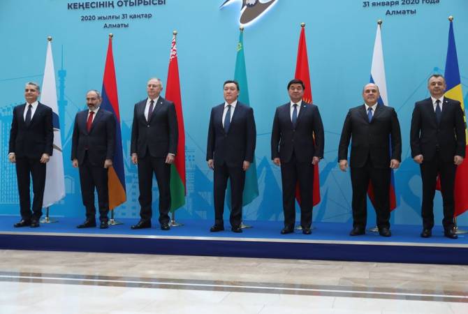 PM Pashinian participates in EAEU heads of Government session in Kazakhstan
