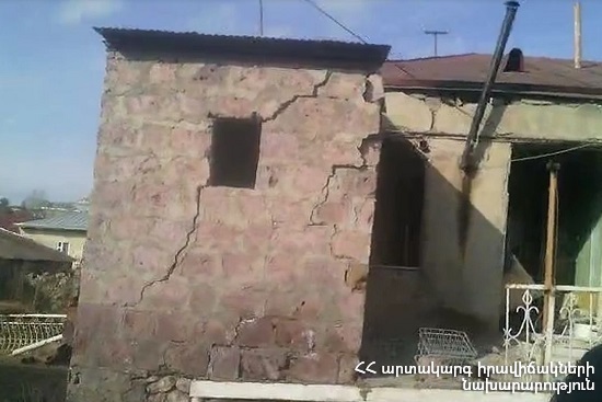Explosion in Gavar town: there was a casualty