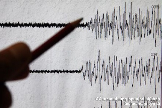 Earthquake hits 19 km south-east from Ashotsk village