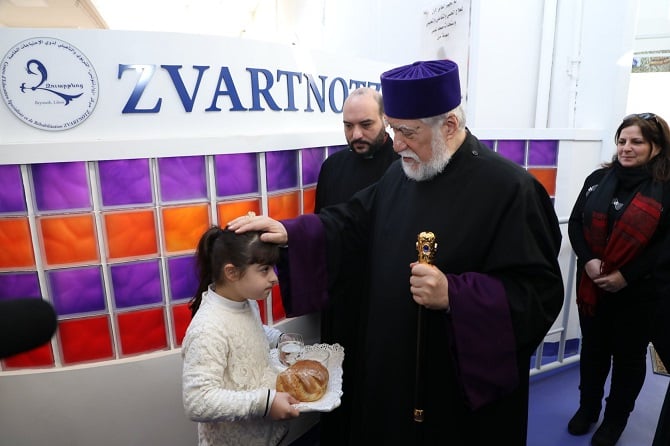 Catholicos Aram I declares 2020 the year of Armenians with special needs