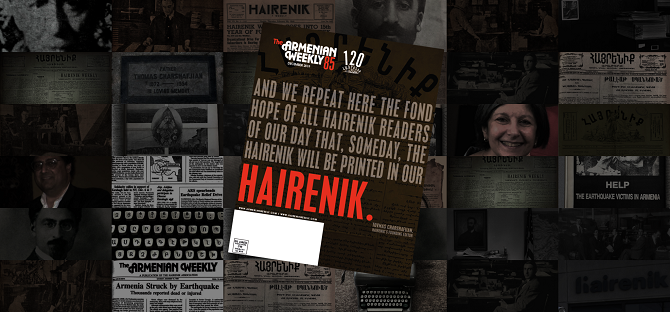 Hairenik-Armenian Weekly special anniversary issue published