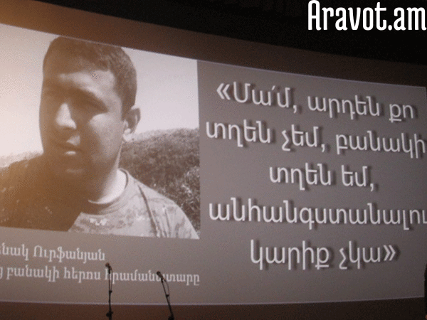 ‘Mom, forget it, I already belong to the army’: Armenak Urfanyan would have been 30 years old