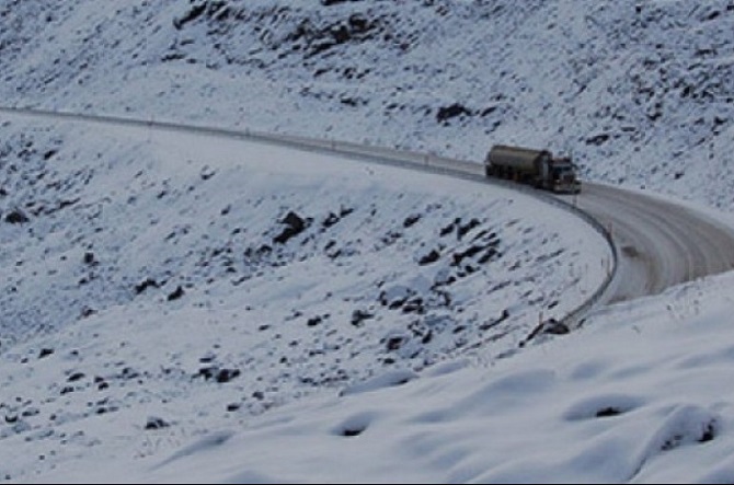 Hartashen-Tashir section of H-31 roadway is closed