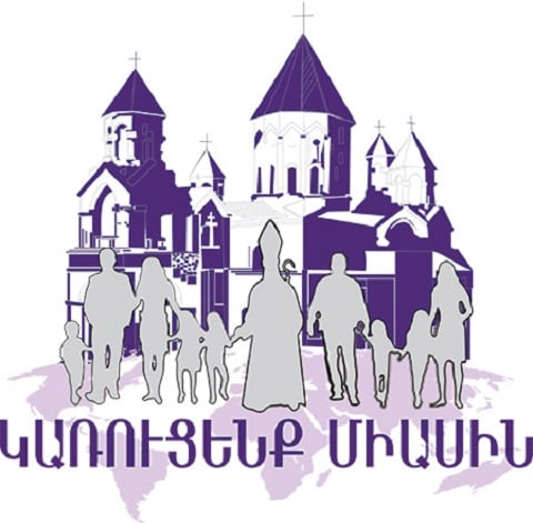 Mother See of Holy Etchmiadzin announces Pan-Armenian fundraising campaign for the Mother Cathedral