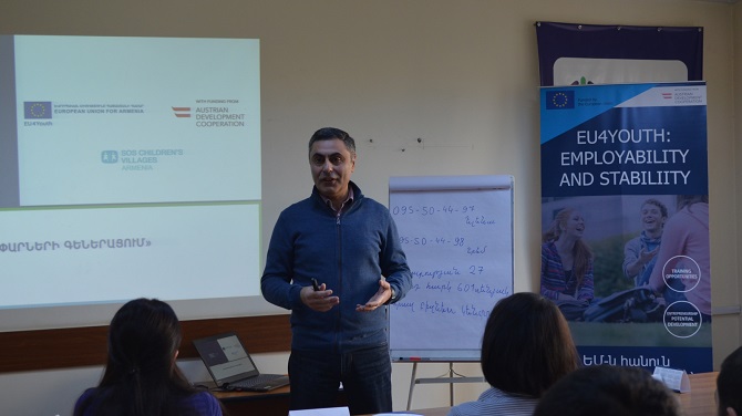 Young Armenians start entrepreneurship training under ‘EU4Youth: Employability and Stability’ project