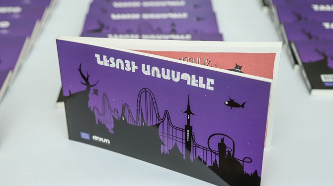 EU-supported comic book inspires young Armenians to reject and expose corrupt practices