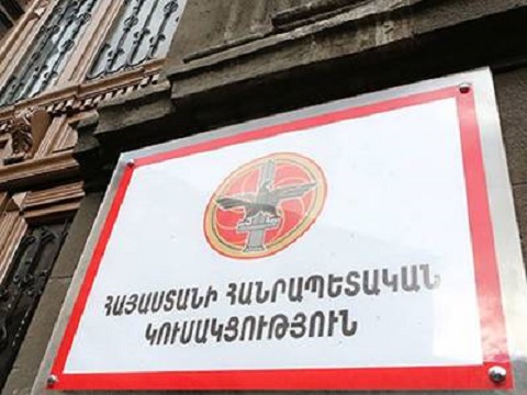 Neglecting calls by PACE, the proposed regulations has not been submitted ex ante for an expert assessment by relevant international bodies. Republican Party of Armenia