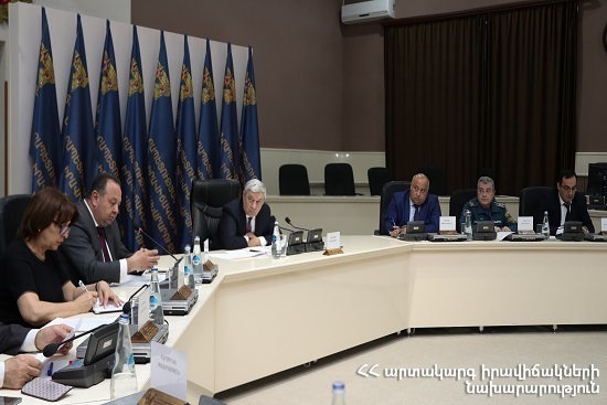 EU-Armenia Comprehensive and Enhanced Partnership Agreement roadmap discussion in ES Ministry